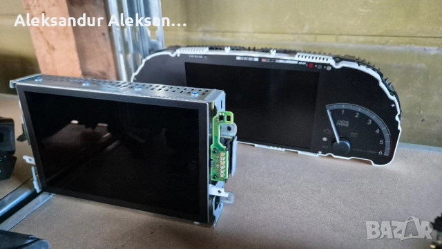 дисплей за Мерцедес 221