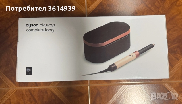Dyson airwrap complete long HS05, снимка 3 - Продукти за коса - 52795185