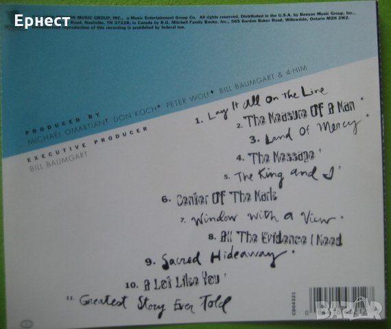 госпъл поп 4Him ‎– The Message CD, снимка 4 - CD дискове - 33071140