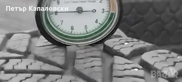 Гуми 195 65 15 Дебица Debica 4 броя.Нов внос. Не са нови. Цената е за брой .