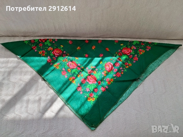 забрадка за глава 29 