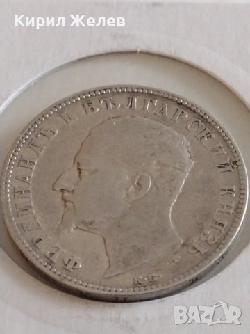Сребърна монета 2 лева 1894г. Княжество България Княз Фердинанд първи 43062, снимка 9 - Нумизматика и бонистика - 43966270