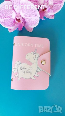 Органайзери за карти и документи , снимка 5 - Подаръци за жени - 33093371