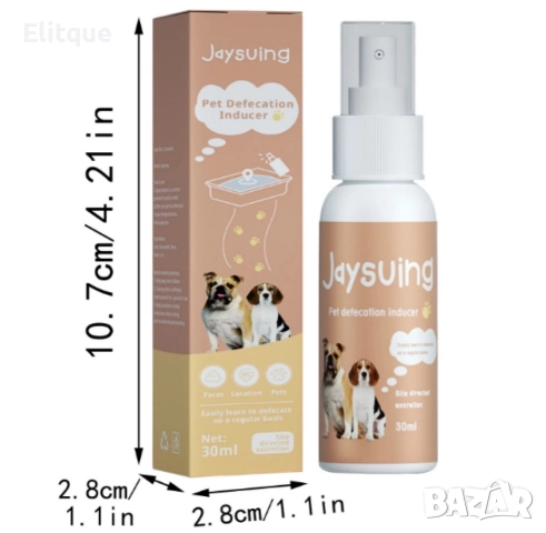 Спрей за обучение на гърне за домашни любимци, снимка 5 - За кучета - 52864730