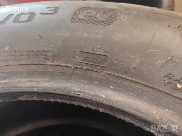 2бр.летни гуми 235/55/18 Hankook, снимка 5 - Гуми и джанти - 49779728