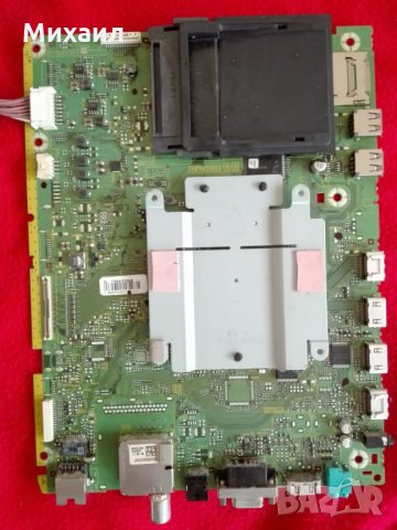 Продавам телевизор на части Panasonic TX-L42E5E, снимка 2 - Части и Платки - 28336865