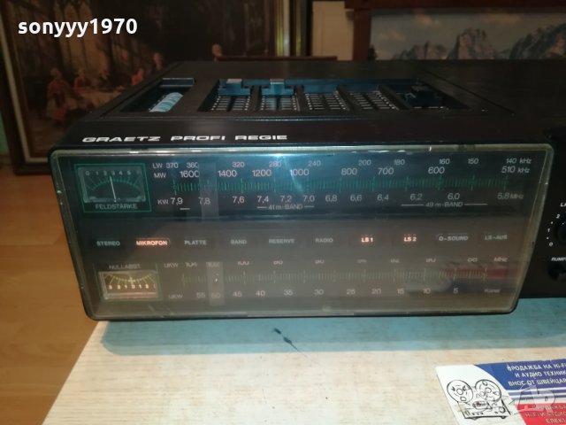 GRAETZ PROFI REGIE-RECEIVER-MADE IN WEST GERMANY 3112210757, снимка 4 - Ресийвъри, усилватели, смесителни пултове - 35282223