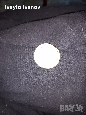 монета 2 лева