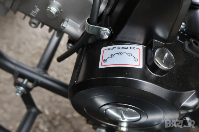 НОВО АТВ 125 кубика, снимка 13 - Мотоциклети и мототехника - 53427513