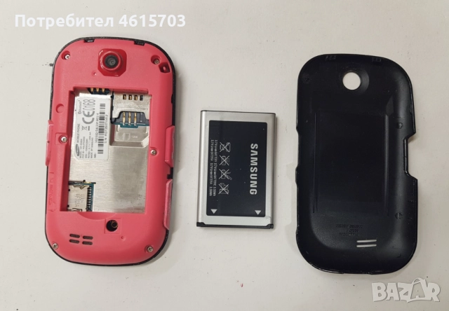 Телефони - 15 лв. - 1 брой. С батерии, Samsung S3650; Nokia 1100; Alcatel 2005x, Asha 306, снимка 4 - Nokia - 52305729