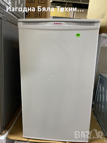 Самостоятелен хладилник Инвентум CKV500