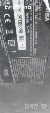 LED DRIVER ,SSL460_3E1B, rev0.1, снимка 5 - Части и Платки - 33668026