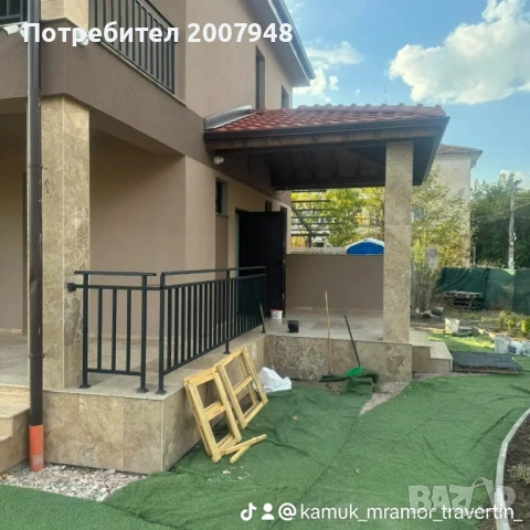 Промоция Травертин Кафяв Незапълнен - 19 евро кв.м. с ддс, снимка 9 - Облицовки - 45109191