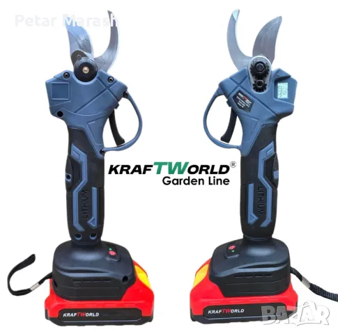 3в1 Акумулаторен Градински Комплект KraftWorld – Резачка, Ножица и Телескопичен Прът, снимка 5 - Други инструменти - 50357639
