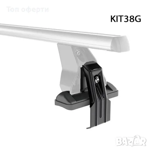 Захват за напречни греди Менабо Delta KIT38G - 1000