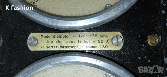 Service Standarb  волт-амперметър, снимка 9 - Друга електроника - 27522026