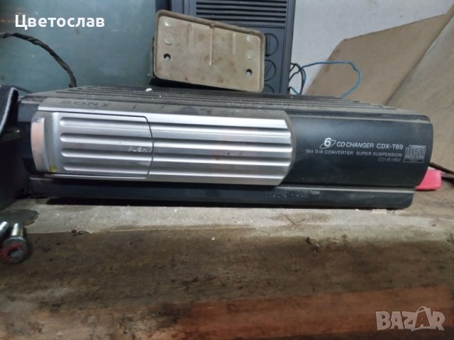 Чейнджър за BMW e46