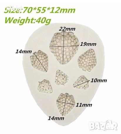 7 размера ягоди ягода силиконов молд форма за украса торта с фондан шоколад смола гипс , снимка 2 - Форми - 28747832