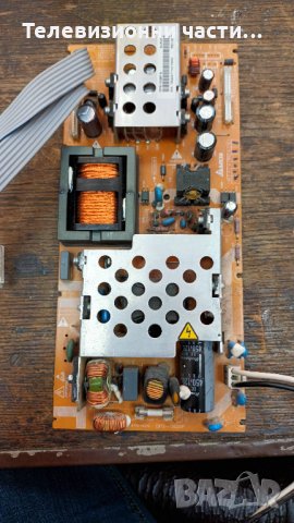 Philips 32PFL3312 с дефектна матрица-V315B1-C05/VIT70043.50 REV:0 / Панел V315B1-L05 Rev.C1, снимка 7 - Части и Платки - 34780795