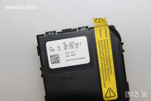 Модул волан VW Golf 5 (2004-2008г.) 1K0953549A / 1K0 953 549 A, снимка 2 - Части - 52015309