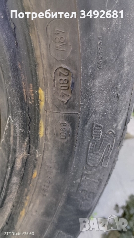 Продавам 1бр гума Корморан 205/55/16 и 1бр ДЪНЛОП 205/55/16 . КАРАНИ СА ПО 1000 КИЛОМЕТРА, снимка 5 - Гуми и джанти - 52320378