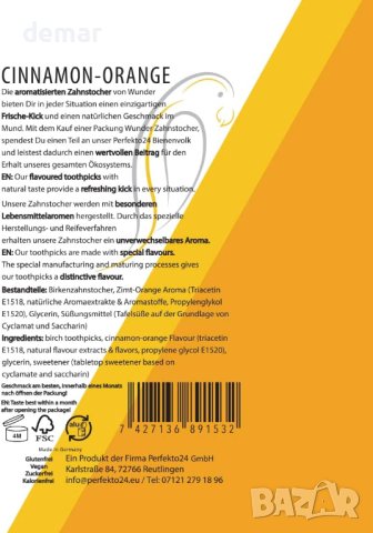 Клечки за зъби с различни плодови аромати веган без захар, 6 кутии х 100 бр., снимка 2 - Други стоки за дома - 43581885