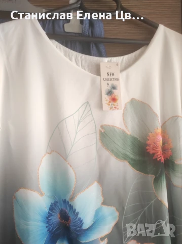 Дамски панталон с блузка, снимка 10 - Панталони - 50994901