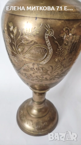 Много голяма и масивна гравирана ваза от бронз, снимка 3 - Антикварни и старинни предмети - 50775056