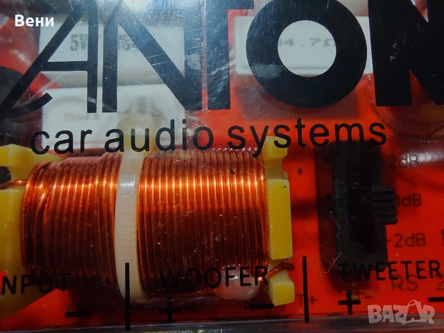 Филтри,кросоувър за CAR аудио, снимка 4 - Аудиосистеми - 52879838