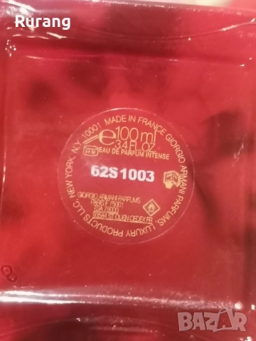 Оригинален парфюм Armani Prive Rouge Malachite100 ml EDP , снимка 3 - Дамски парфюми - 52617937