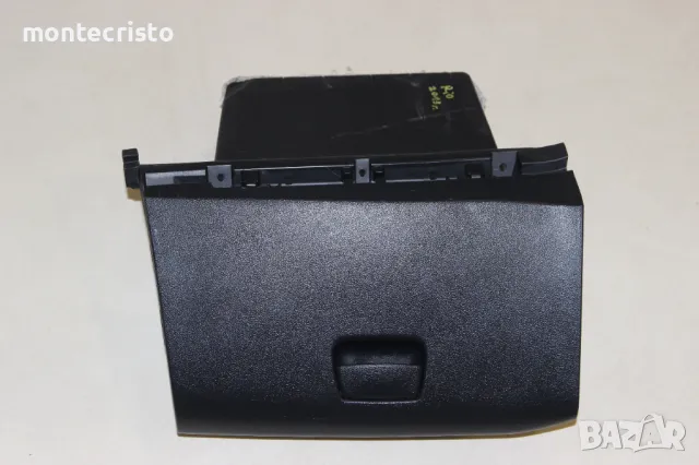 Жабка Kia Rio III (2011-2017г.) Киа Рио, снимка 2 - Части - 49625699