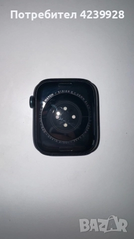 Apple Watch Series 9 GPS 45mm - заключен, за части, снимка 3 - Друга електроника - 52985310