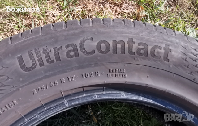 Летни гуми 225/65/17, снимка 10 - Гуми и джанти - 52235895