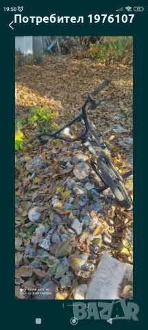 колело BMX titus black bone