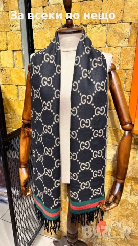 Burberry🔝Hermes🔝Gucci Шал С 2 Лица 100% Кашмир - Налични Различни Цветове Код SK370, снимка 9 - Шалове - 52853929