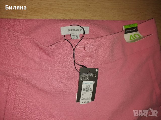 Нов розов панталон, снимка 4 - Панталони - 37693276