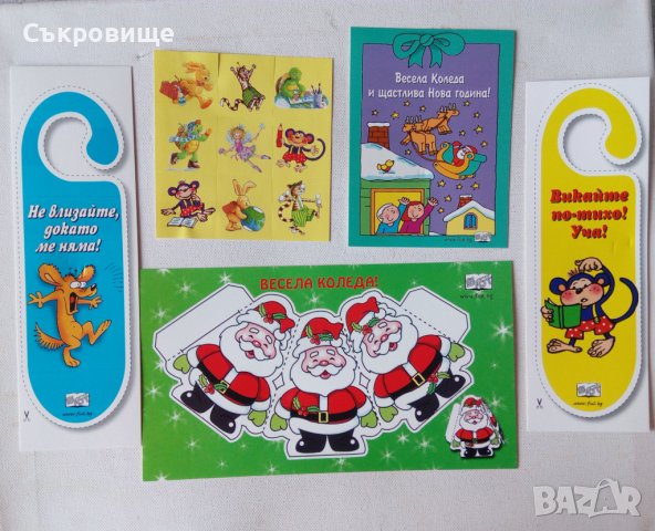 "Коледен подарък" - комплект папка с детски книжки и игри., снимка 7 - Детски книжки - 43442314