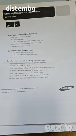 Лазерен принтер Samsung ML-3710ND, снимка 2 - Принтери, копири, скенери - 39679040