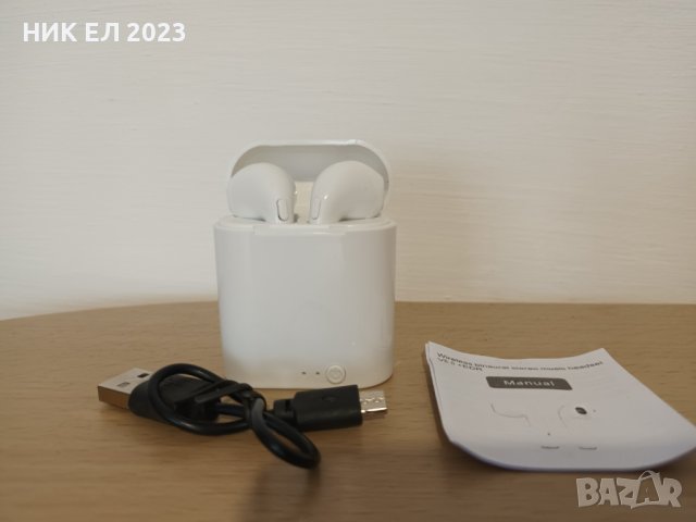 Чисто нови бели , bluetooth слушалки. , снимка 1 - Bluetooth слушалки - 40834751