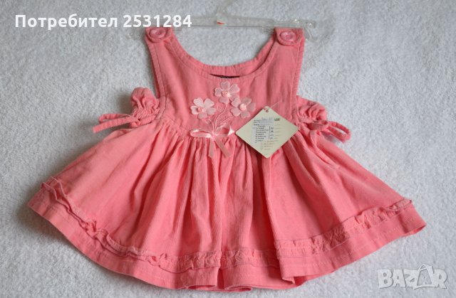 Бебешки лот / бебешки сет в 7 части / бебешки дрехи ръст до 68 см., снимка 16 - Други - 28632104