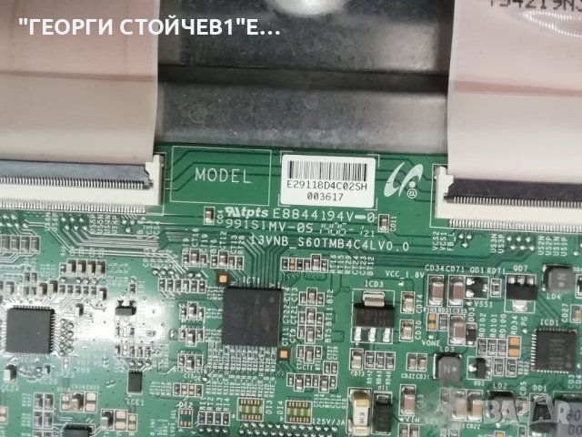 48L3433DG 17MB95S-1 17IPS20  13VNB_S60TMB4C4LV0.0  VES480UNVS-M01 48inch VNB 7020PKG 72EA Rev0.1, снимка 11 - Части и Платки - 42949963