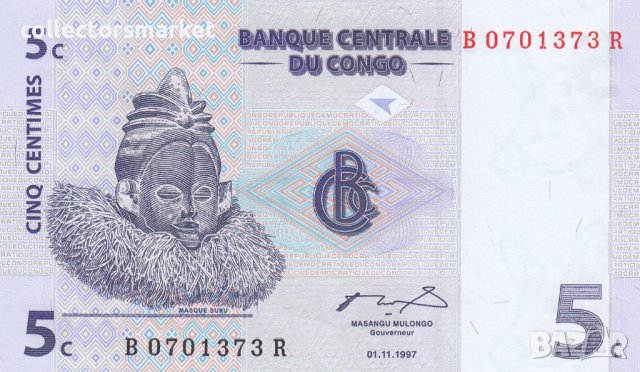 5 центима 1997, Демократична република Конго