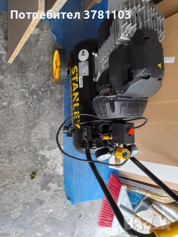 Компресор 24L STANLEY FATMAX