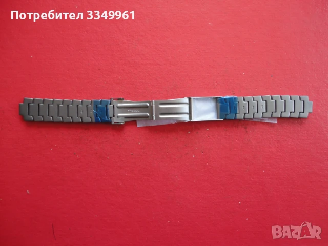 Немска верижка каишка за часовник Titanium , снимка 8 - Мъжки - 51293835
