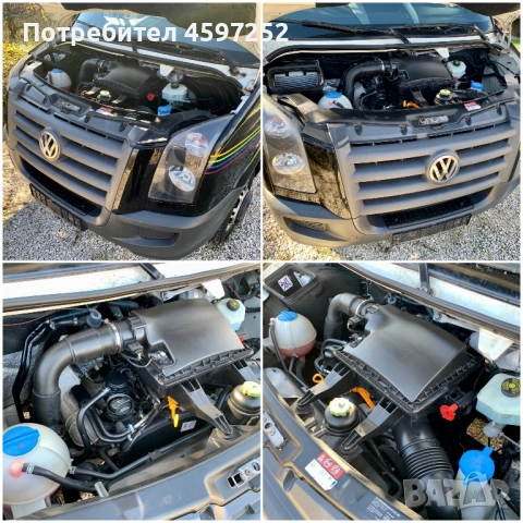VW Crafter 4.30м.* Климатик* Темпомат* Двойна гума, снимка 18 - Бусове и автобуси - 52440599