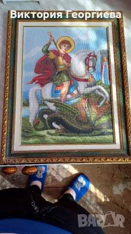 Саморъчно изработен гоблен 