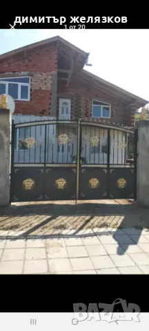 Ковано желязо врати парапети огради, снимка 16 - Интериорни врати - 43466788