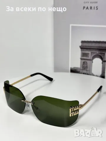 Miu Miu Слънчеви Очила С UV400 Защита С ПОДАРЪК🎁Калъф Миу Миу - Различни Цветове Код E116, снимка 2 - Слънчеви и диоптрични очила - 50231576