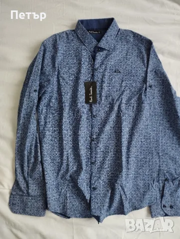 Продавам мъжка риза