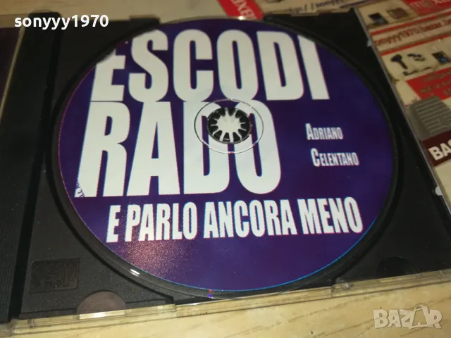 ADRIANO CELENTANO CD 0205252003, снимка 3 - CD дискове - 50131568